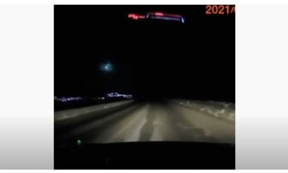 Μετεωρίτης εξερράγη στον ουρανό πάνω από την Καμτσάτκα (ΒΙΝΤΕΟ)